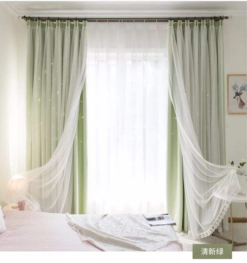 Foulola： Hot Sales Blackout Stars Curtain Fabric with Lace supplier