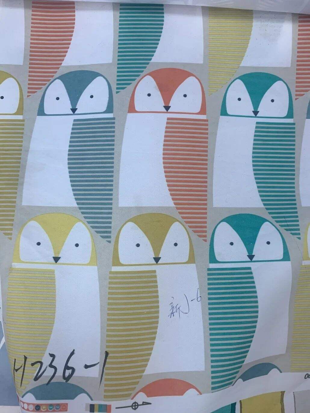 2021 (Summer) Foulola News：High Grade Print --Kartoon Syle manufacture