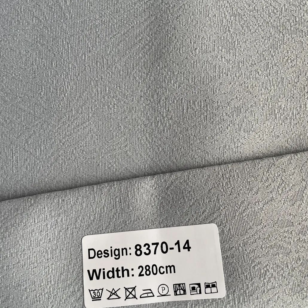 Foulola News：8370#，Blackout Curtain factory