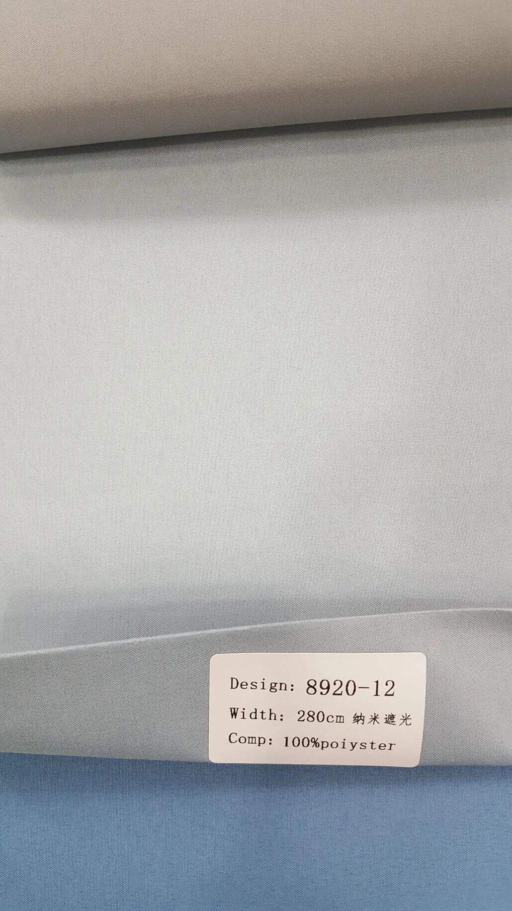ข่าว Foulola: 8920# Series เคลือบสี 100% ซัพพลายเออร์ผ้าม่านบังตา