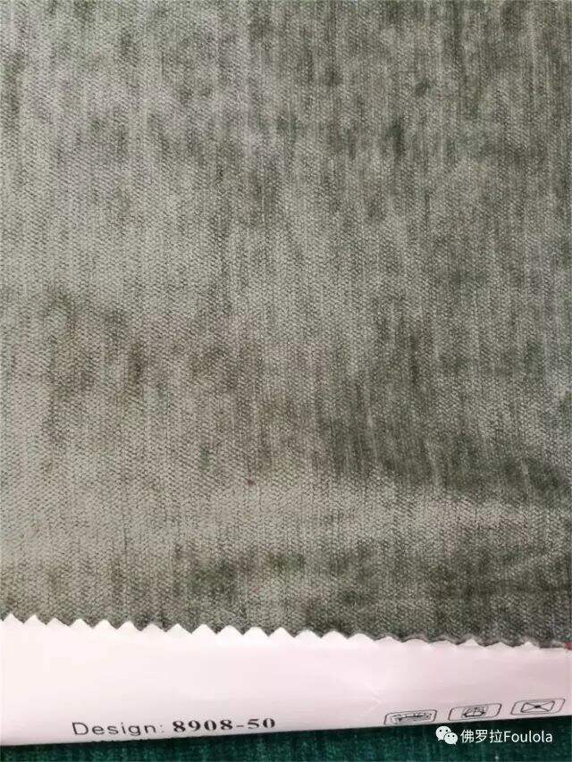 Foulola: 8908 Series Two Sided Velvet Curtain Fabric supplier
