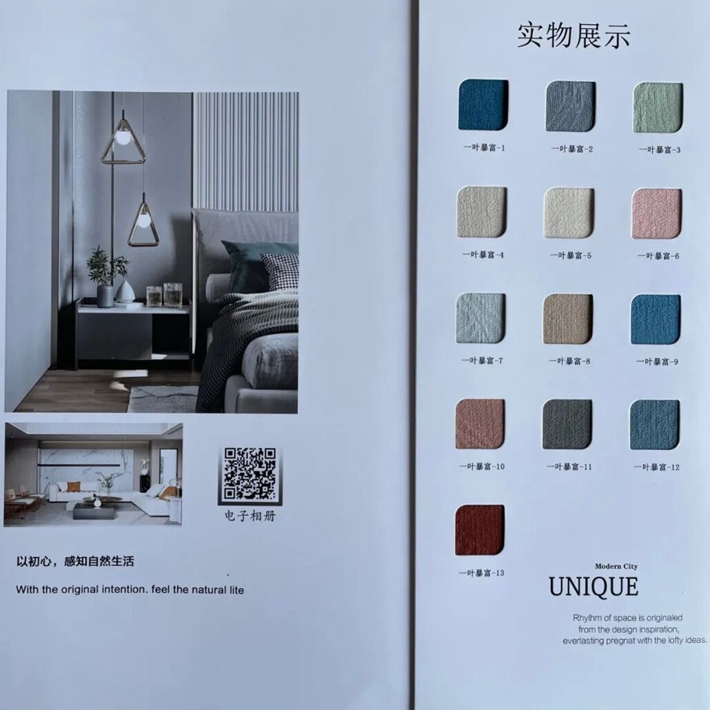 Foulo News: YYBF# 2.8m/3.25m Width,Luxury Jacquard Curtain factory