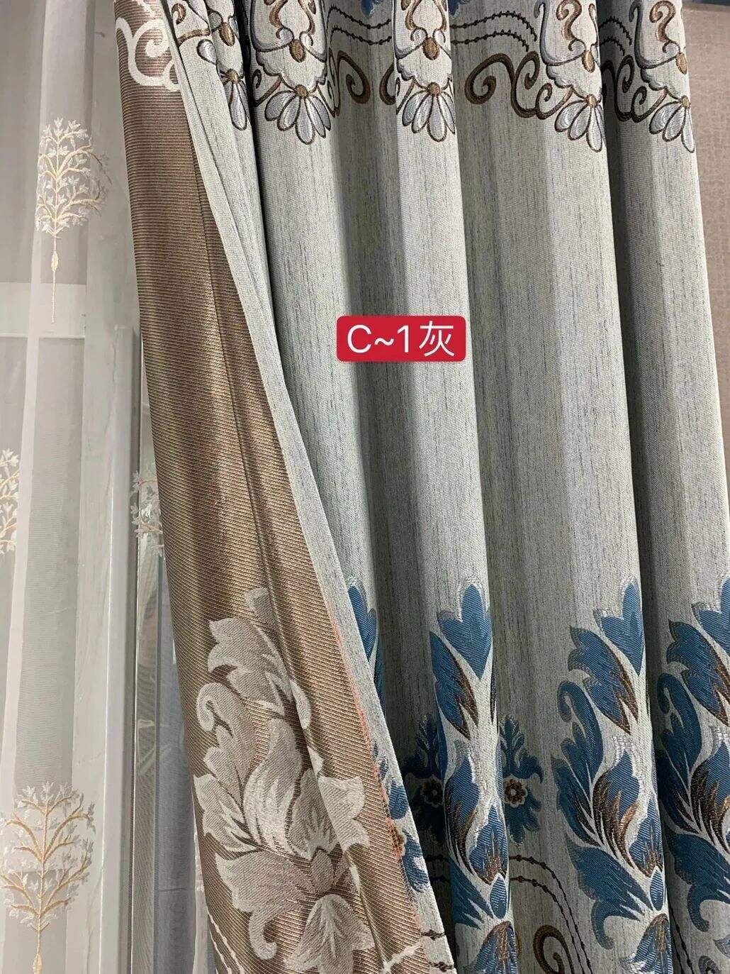 Foulola News:2.8m-3.15m Width Blackout Jaquard Curtain Fabric supplier