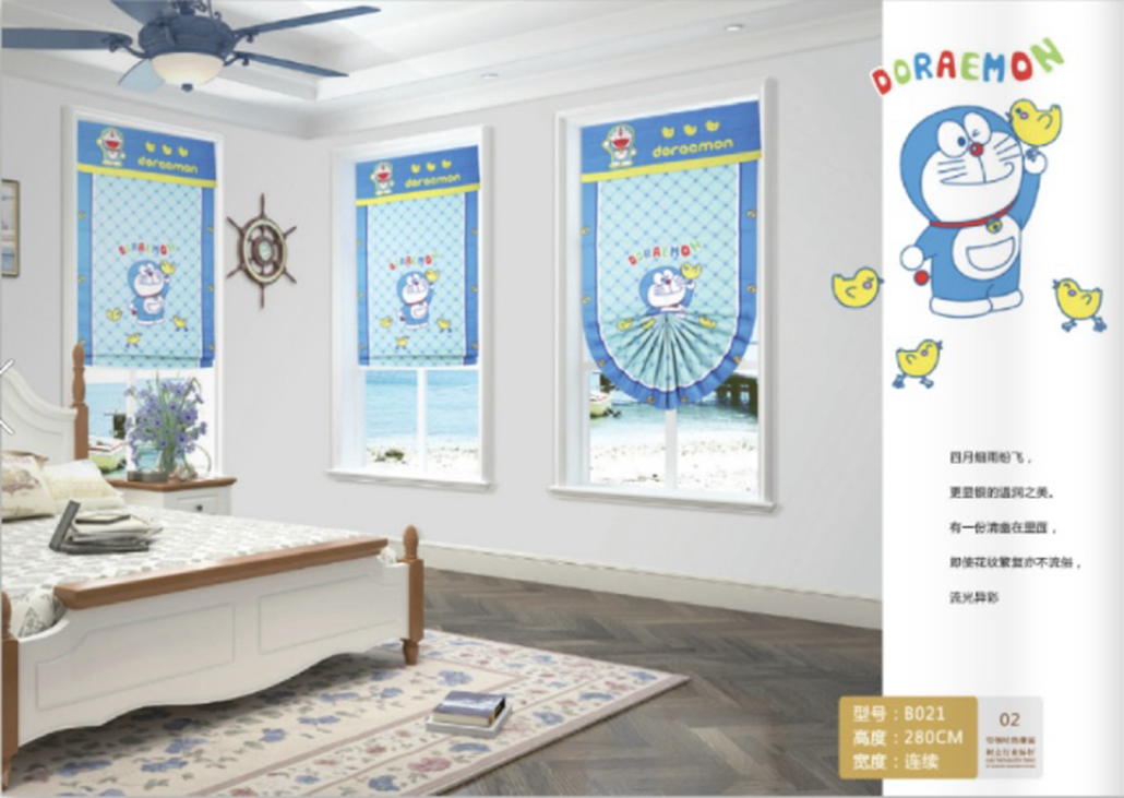 Foulola News: Finished Curtains (Can Install Directly) supplier