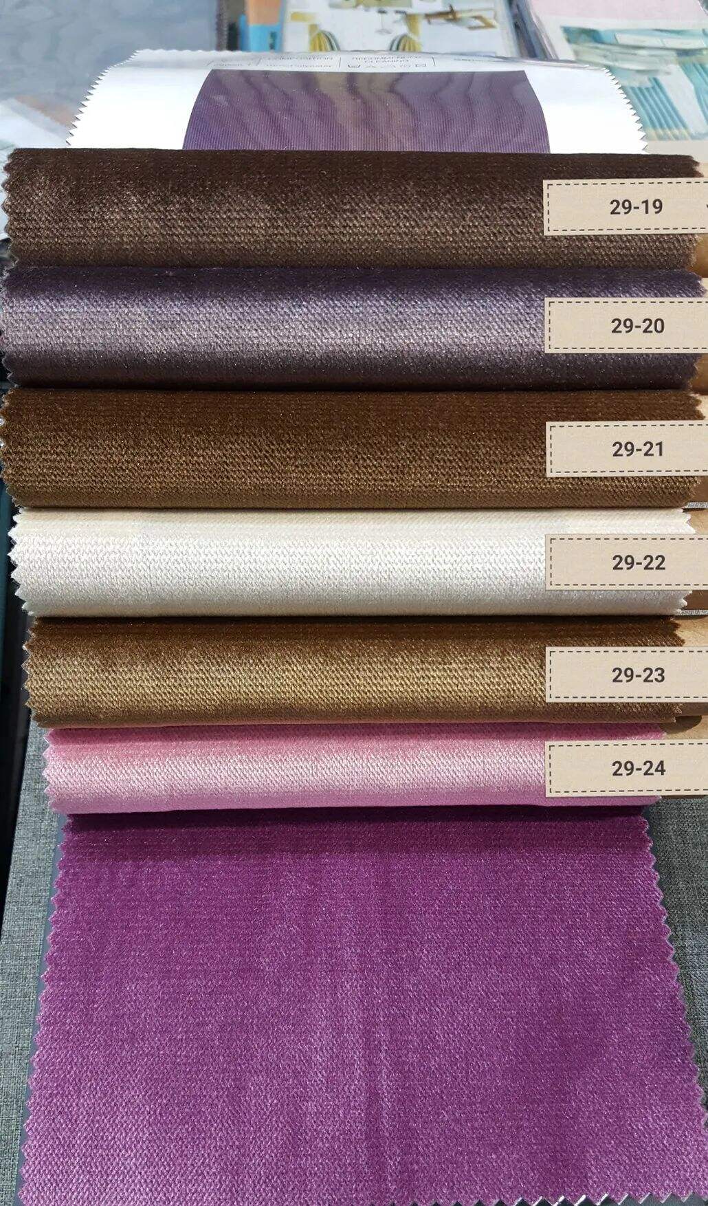 Foulola News: Velvet 29# Series supplier
