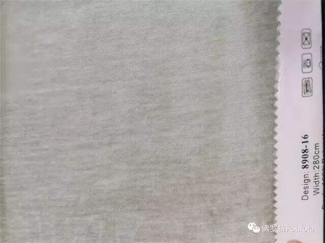 Foulola: 8908 Series Two Sided Velvet Curtain Fabric manufacture