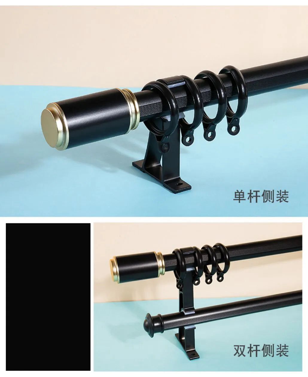 Foulola News: Curtain Rod Wholesale Online manufacture