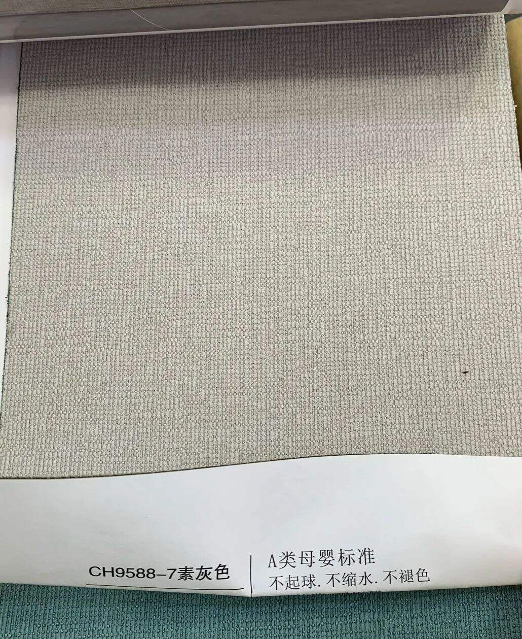 Foulola News:9588# 2.8/3.2m Width supplier