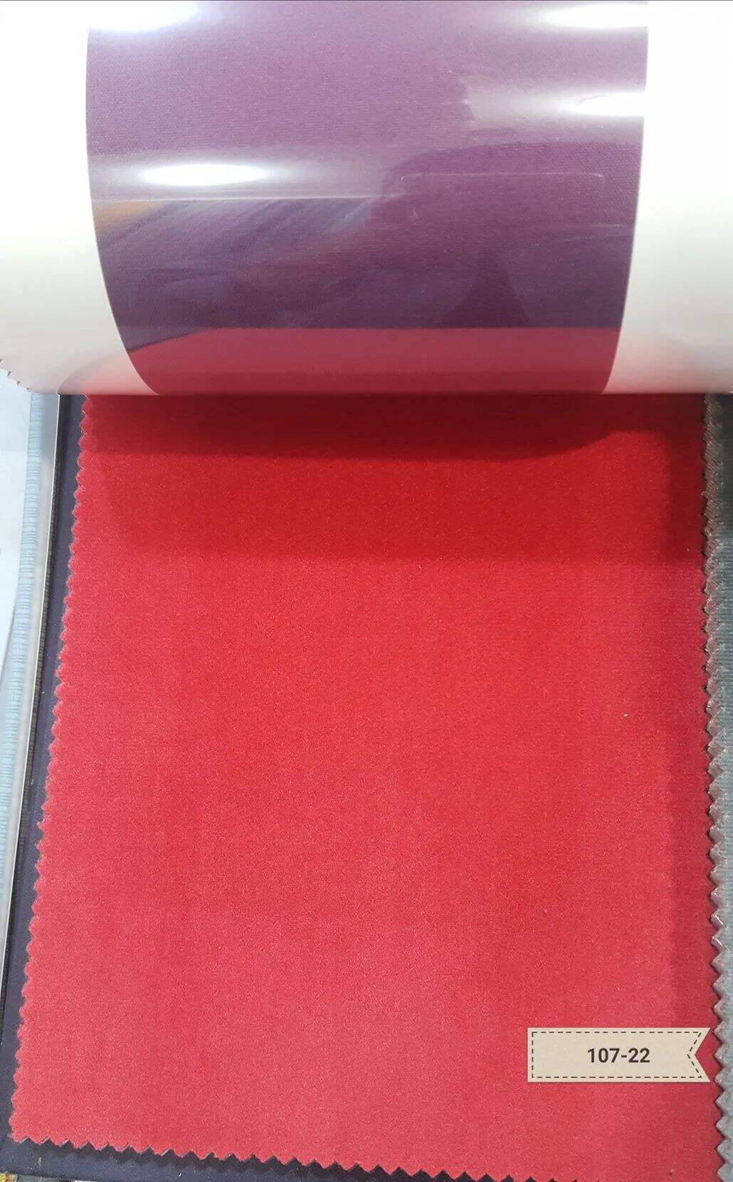 Foulola News:High Grade Velvet 107# Series manufacture