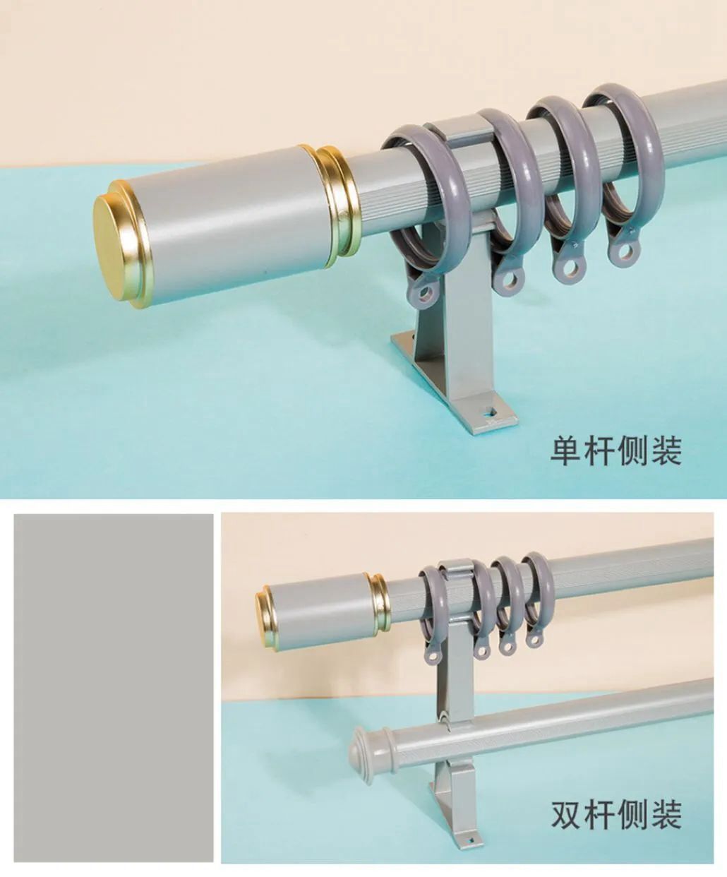 Foulola News: Curtain Rod Wholesale Online manufacture