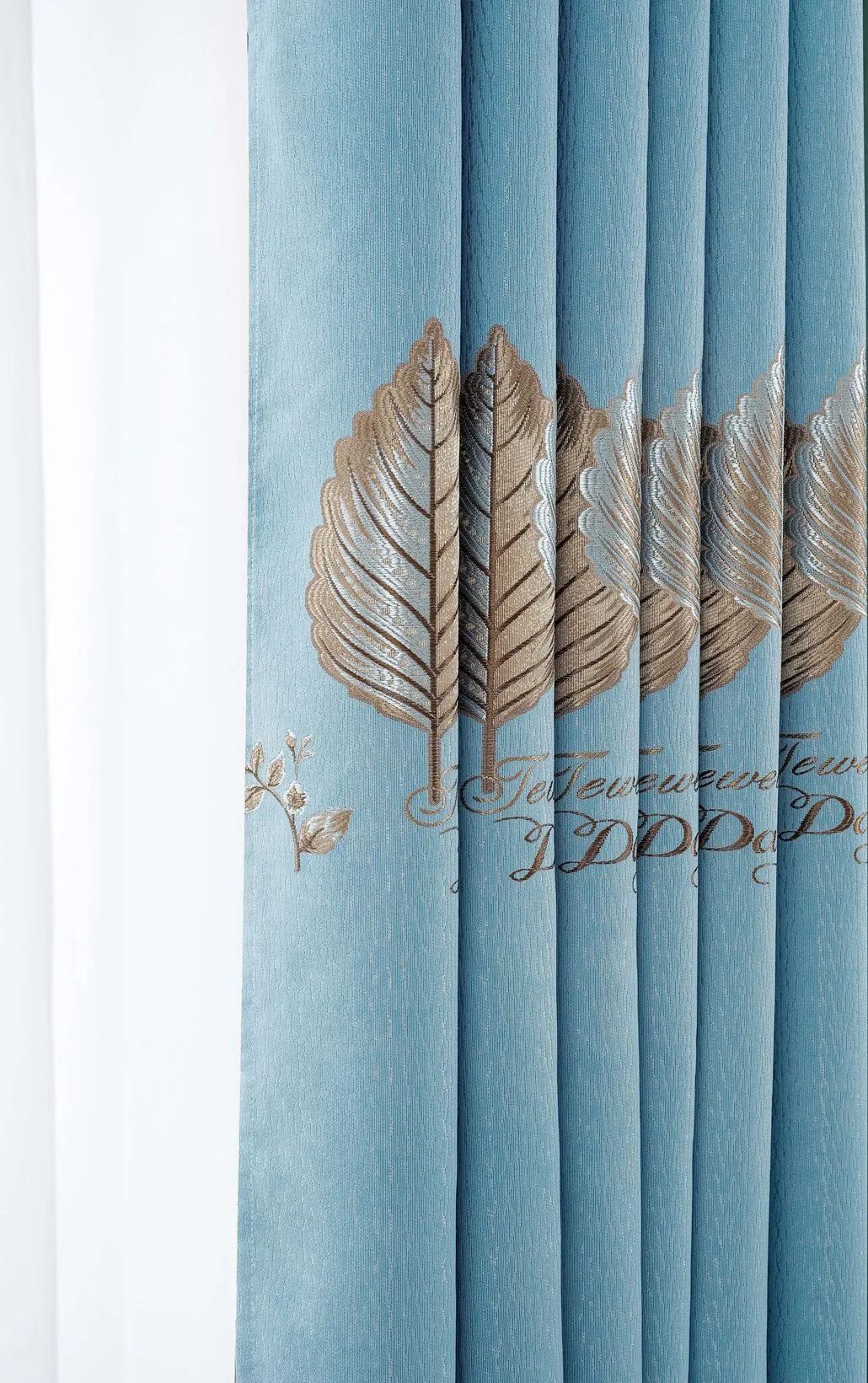 Foulola News:2.8/3.2m Width Jacquard Blackout Curtain 2201Series details
