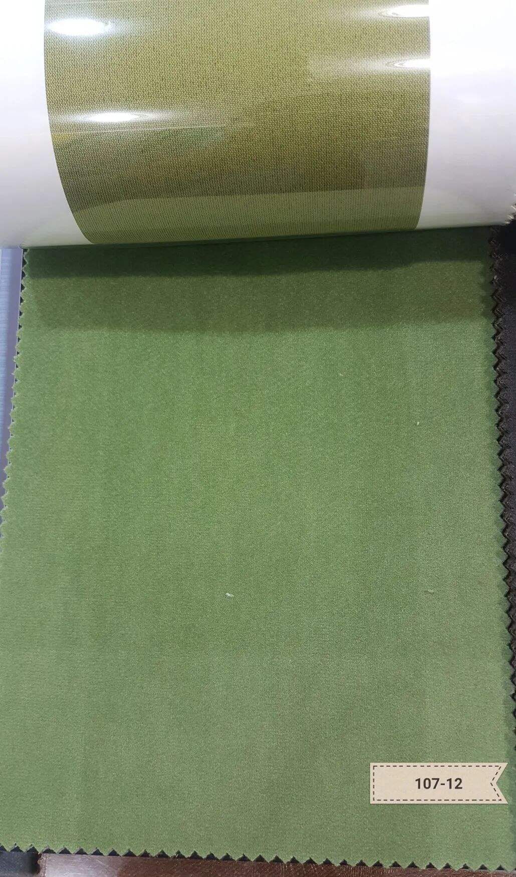 Foulola News:High Grade Velvet 107# Series manufacture