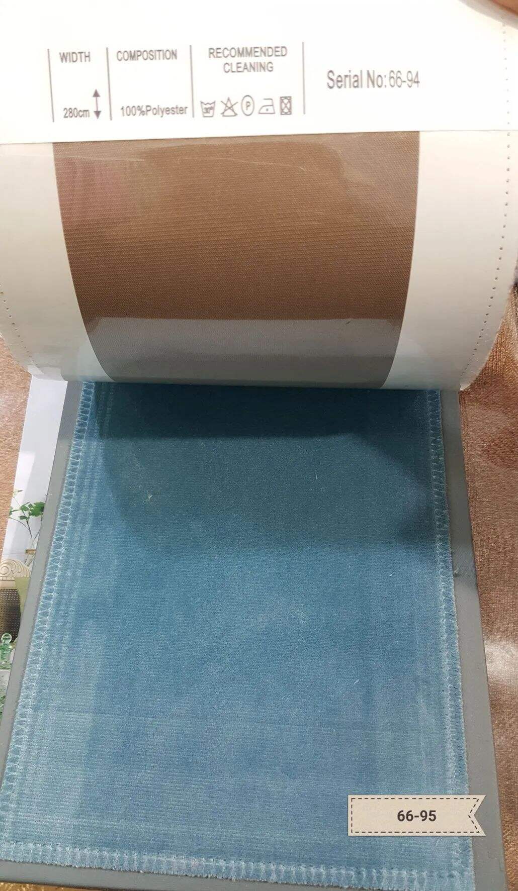 Foulola News:High Grade Cotton Velvet 66# Series supplier