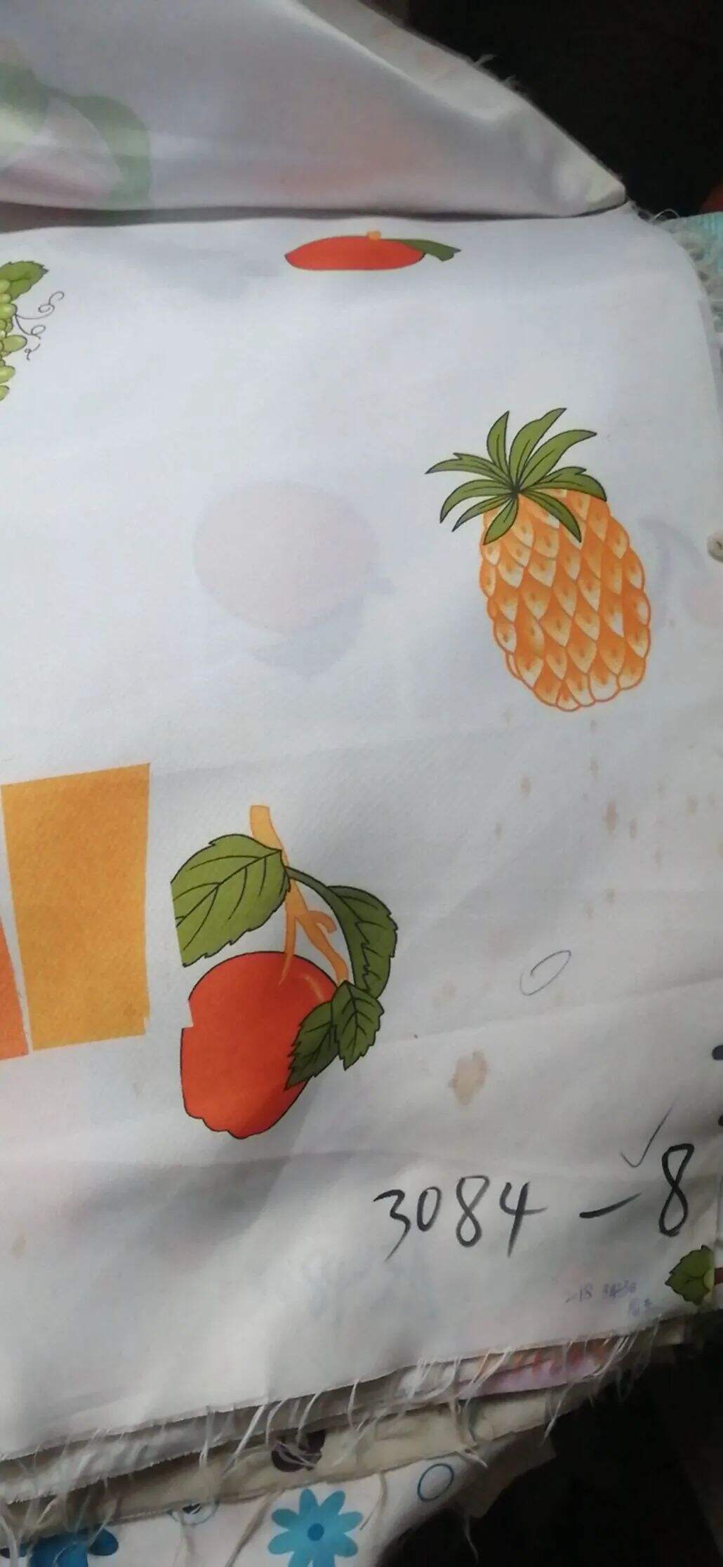 Foulola Kitchen Curtain -- Printed Patterns Collectio supplier