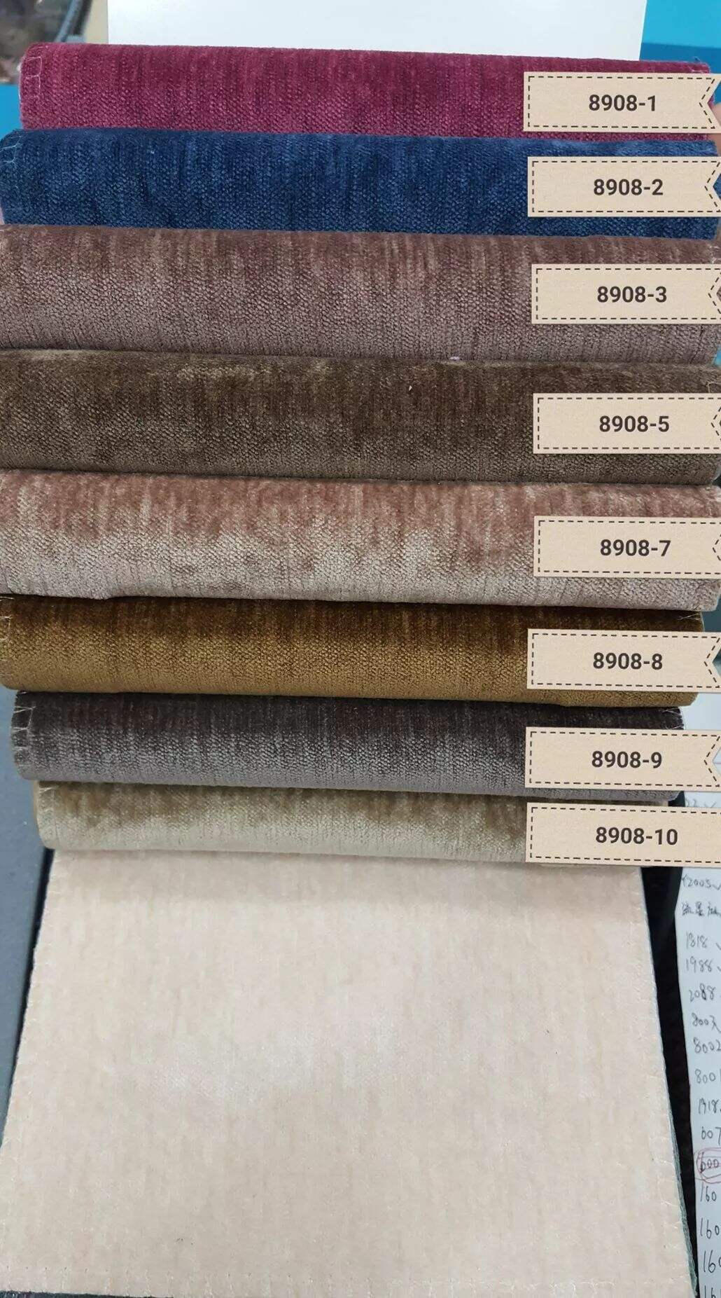 Foulola: 8908 Series Two Sided Velvet Curtain Fabric manufacture