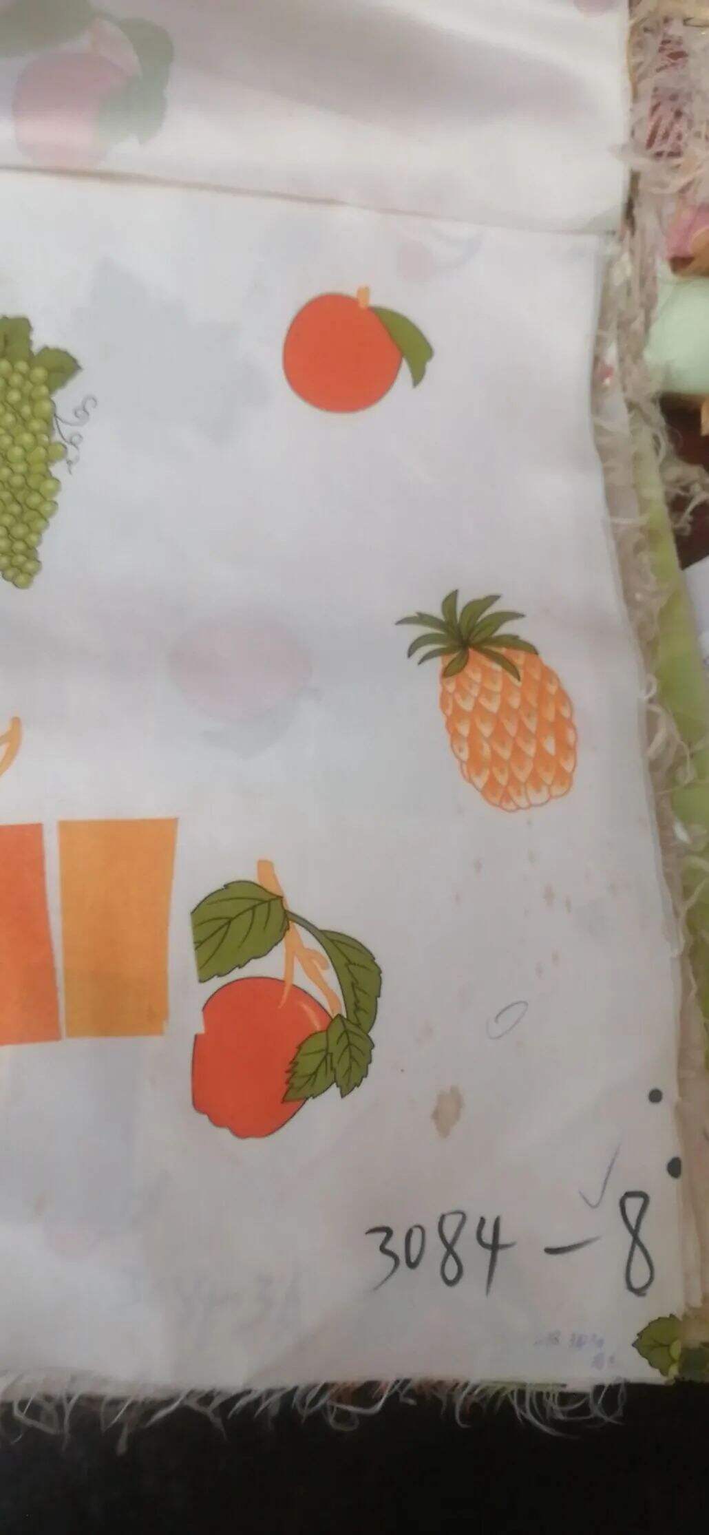 Foulola Kitchen Curtain -- Printed Patterns Collectio factory