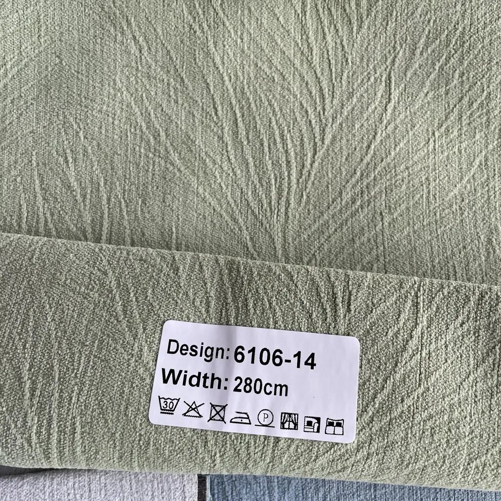 Foulola News：6106# Blackout Curtain factory