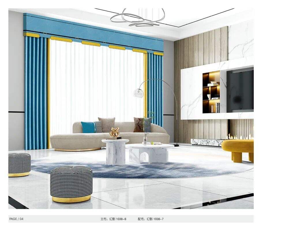Foulola News:1038# Series Jacquard Blackout Curtain factory