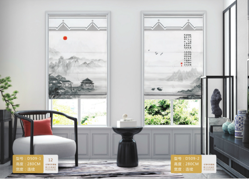 Foulola News: Finished Curtains (Can Install Directly) details