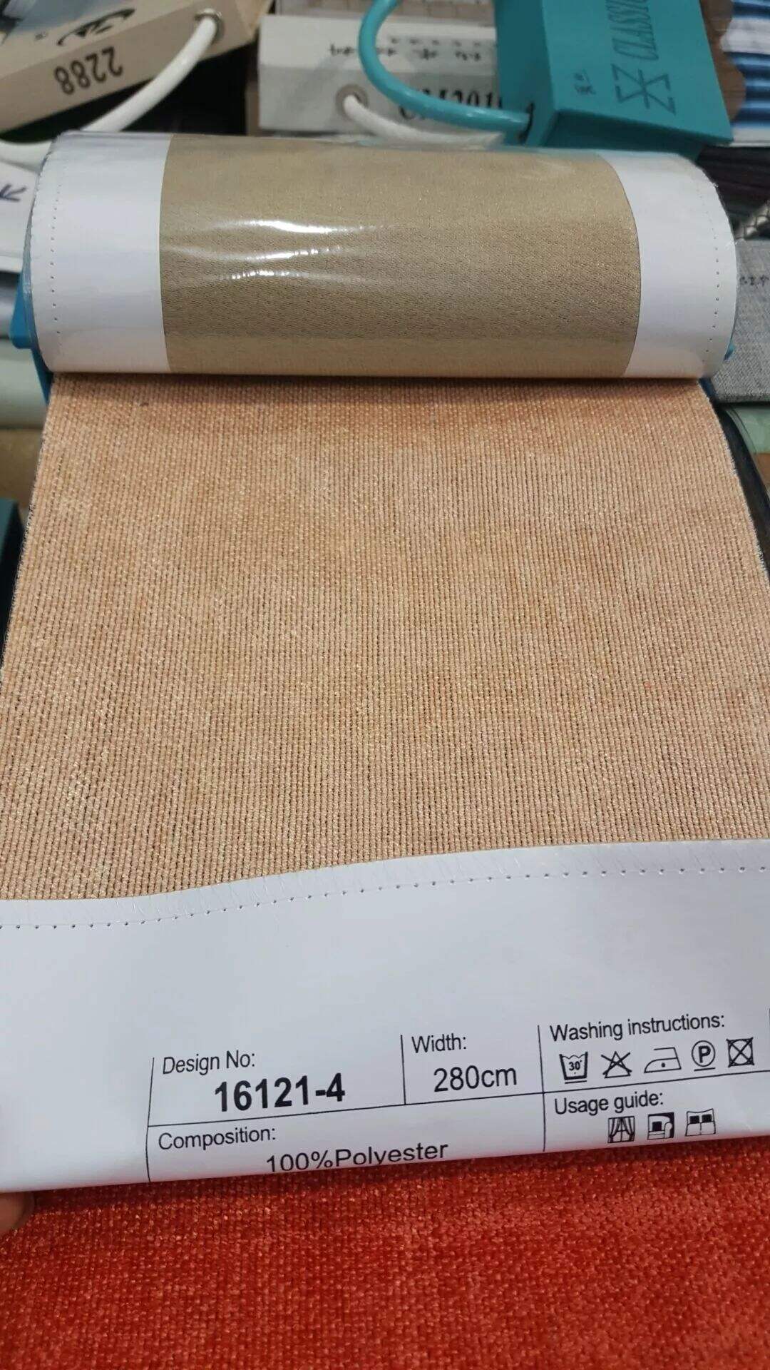 Foulola News: 16121 Series Blackout Chinel Curtain supplier