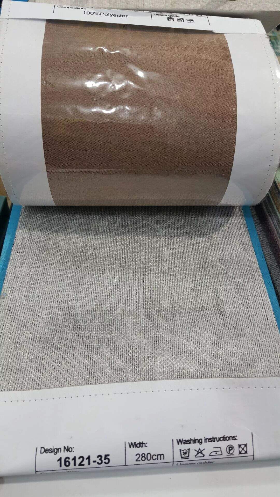 Foulola News: 16121 Series Blackout Chinel Curtain manufacture