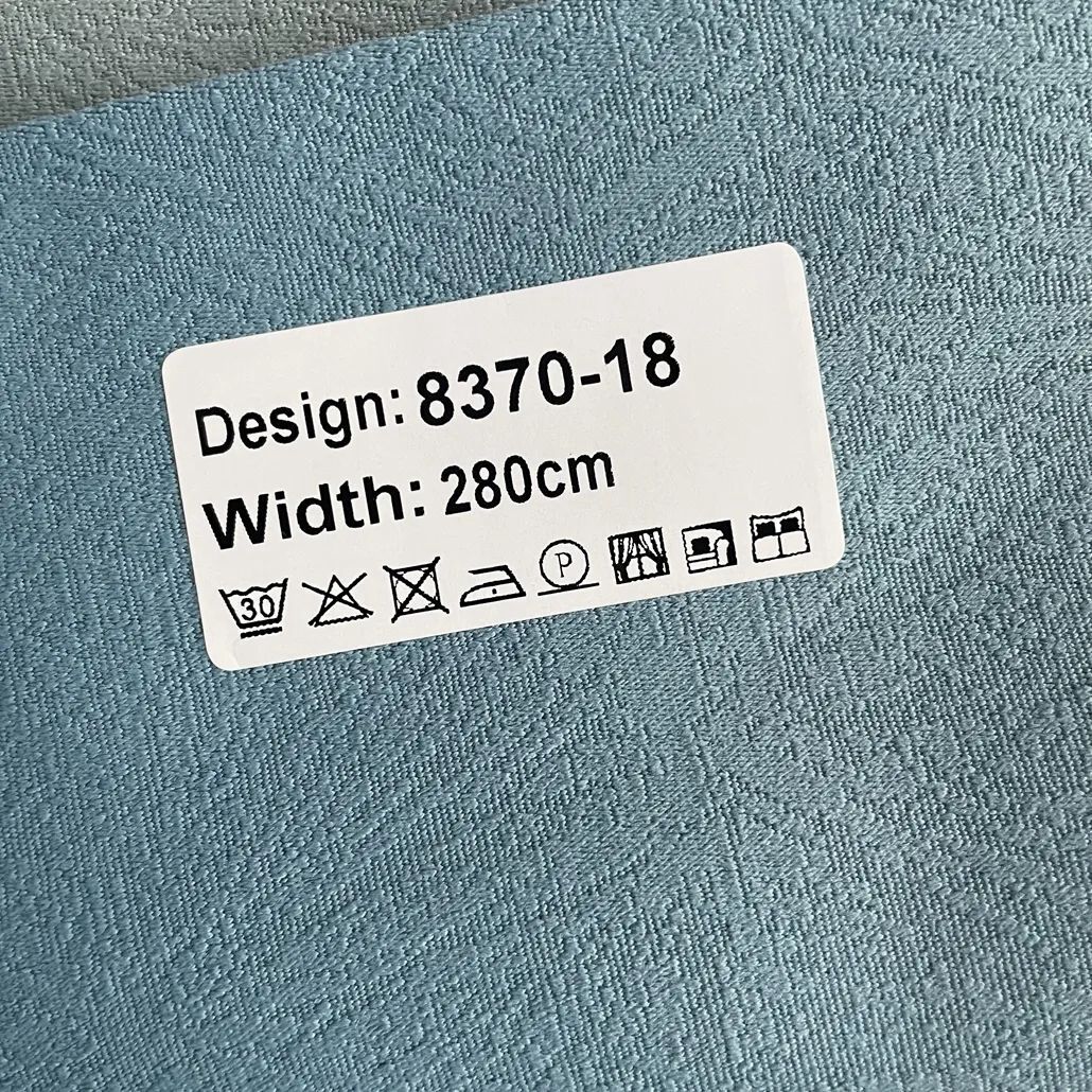 Foulola News：8370#，Blackout Curtain manufacture