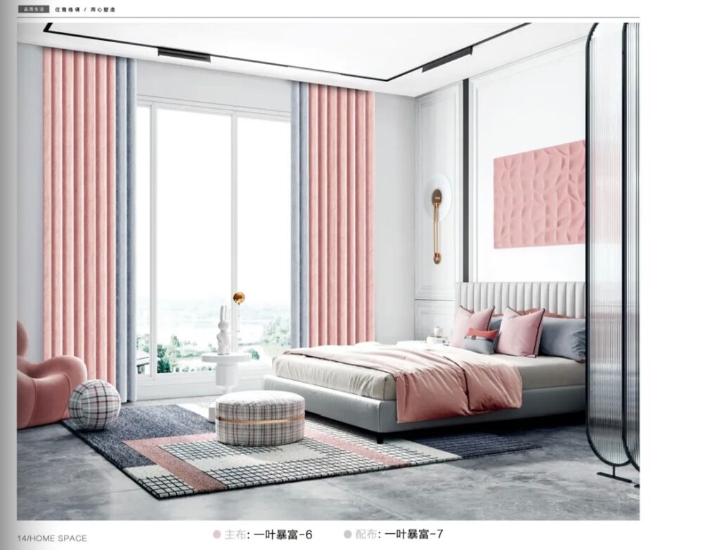 Foulo News: YYBF# 2.8m/3.25m Width,Luxury Jacquard Curtain details