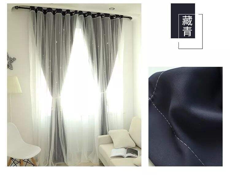 Foulola： Hot Sales Blackout Stars Curtain Fabric with Lace manufacture