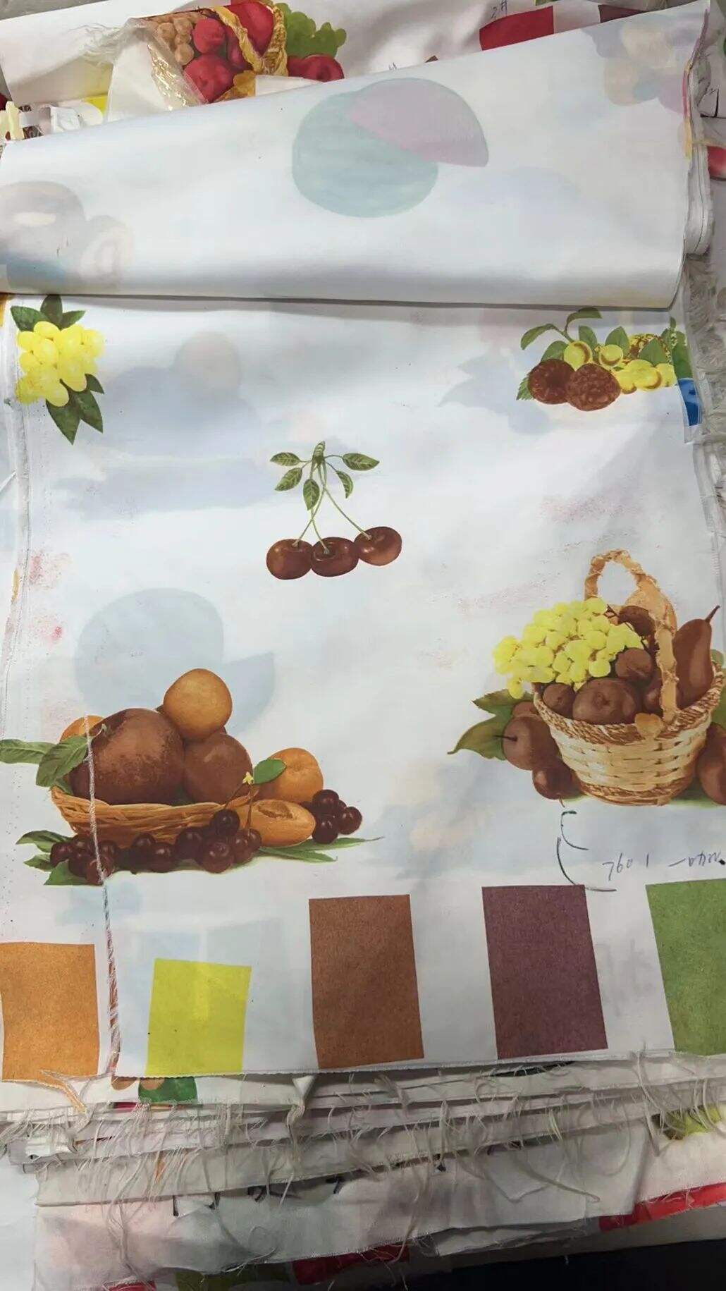 Foulola Kitchen Curtain -- Printed Patterns Collectio details
