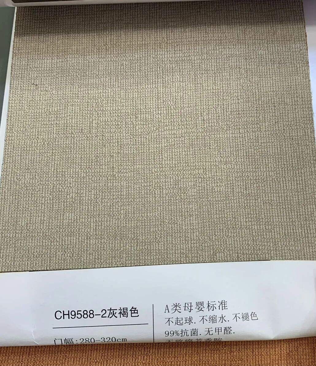 Foulola News:9588# 2.8/3.2m Width details