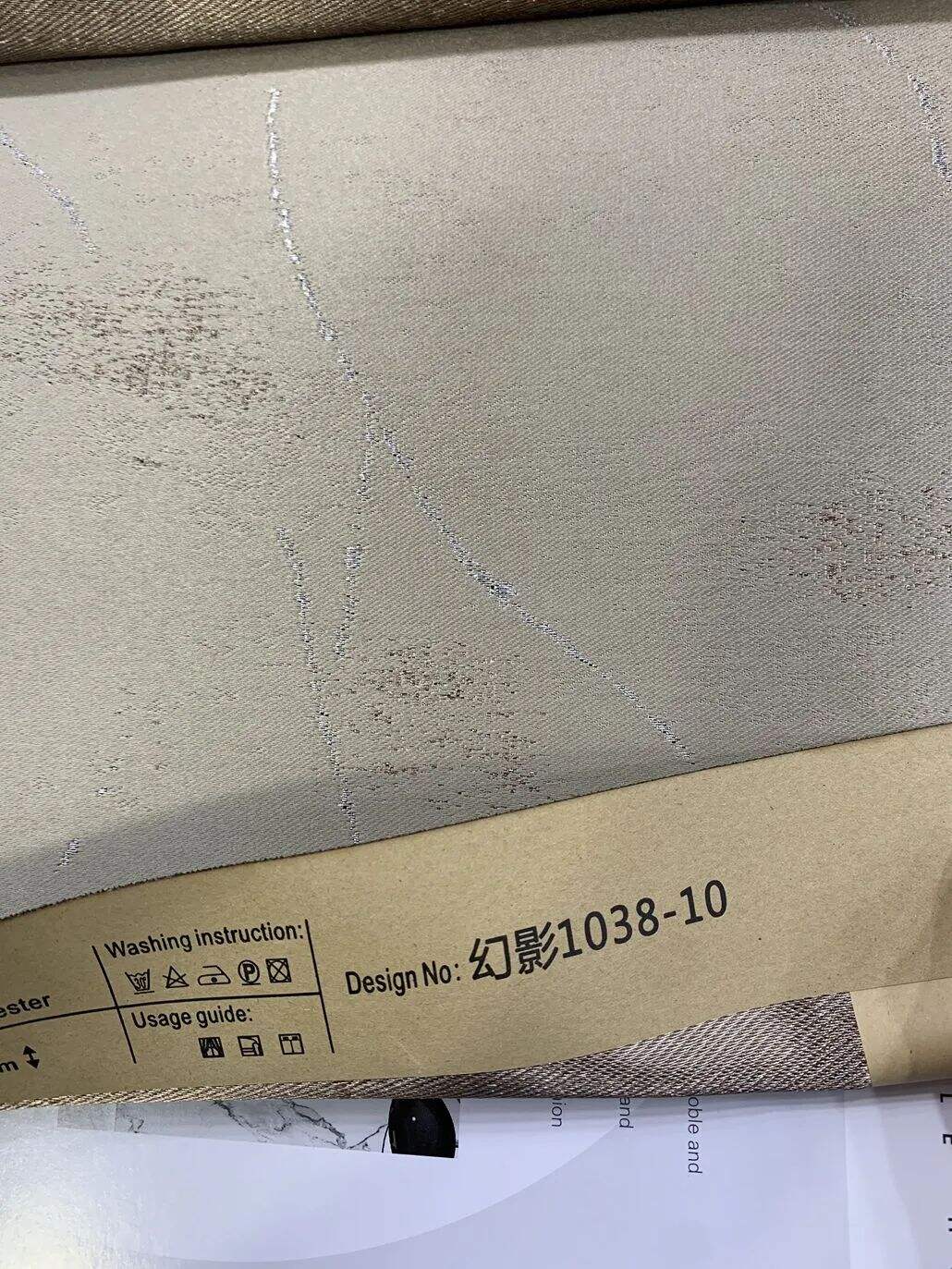 Foulola News:1038# Series Jacquard Blackout Curtain factory