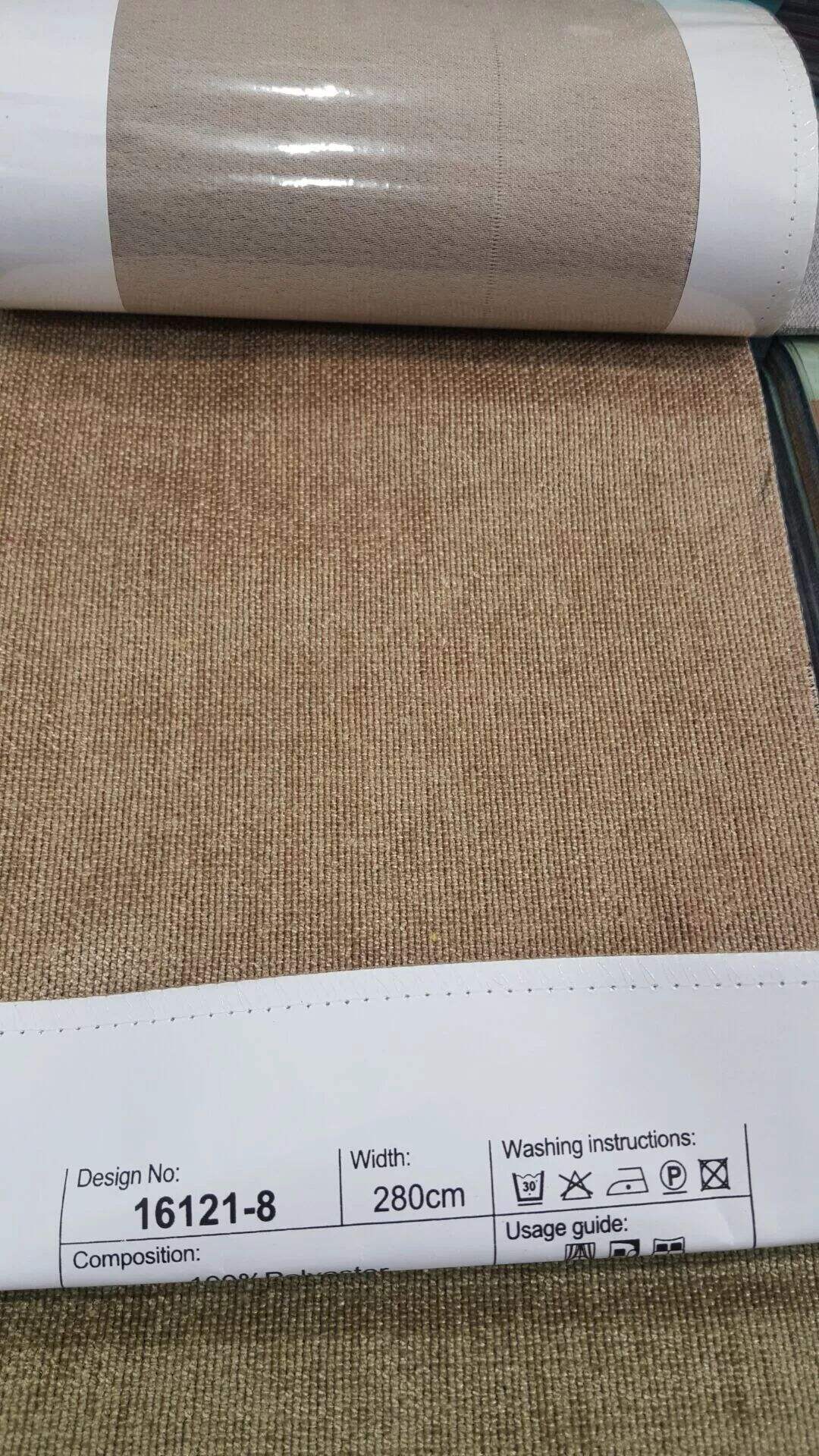 Foulola News: 16121 Series Blackout Chinel Curtain supplier