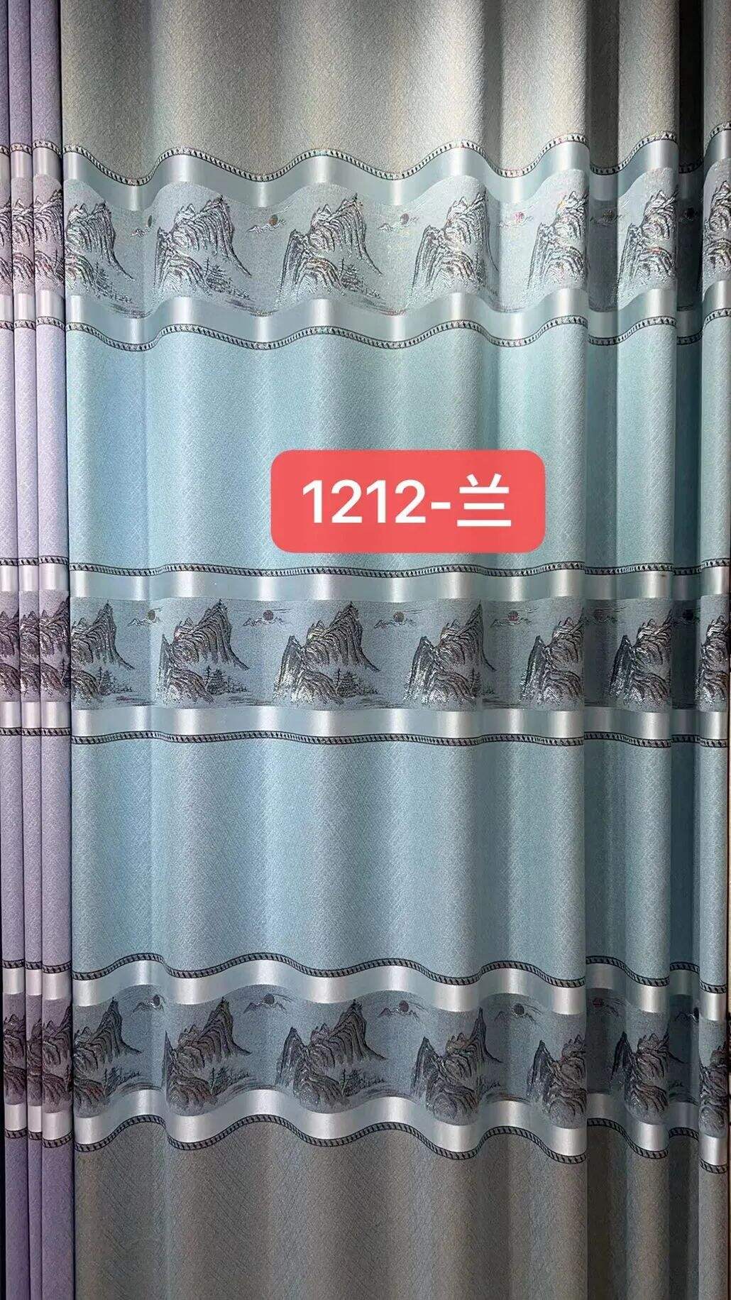 Foulola News: Cheap Jacquard Curtain Fabric, Widht 2.8m supplier