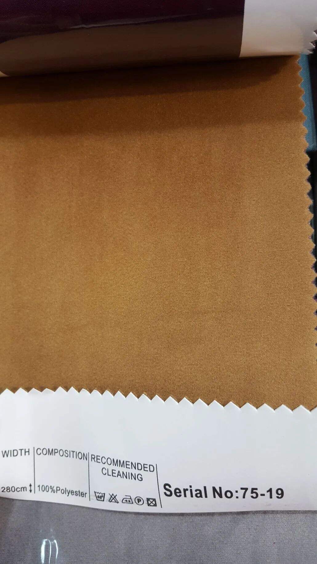 Foulola：75/87# Series Bright dutch Matt Holland Curtain manufacture