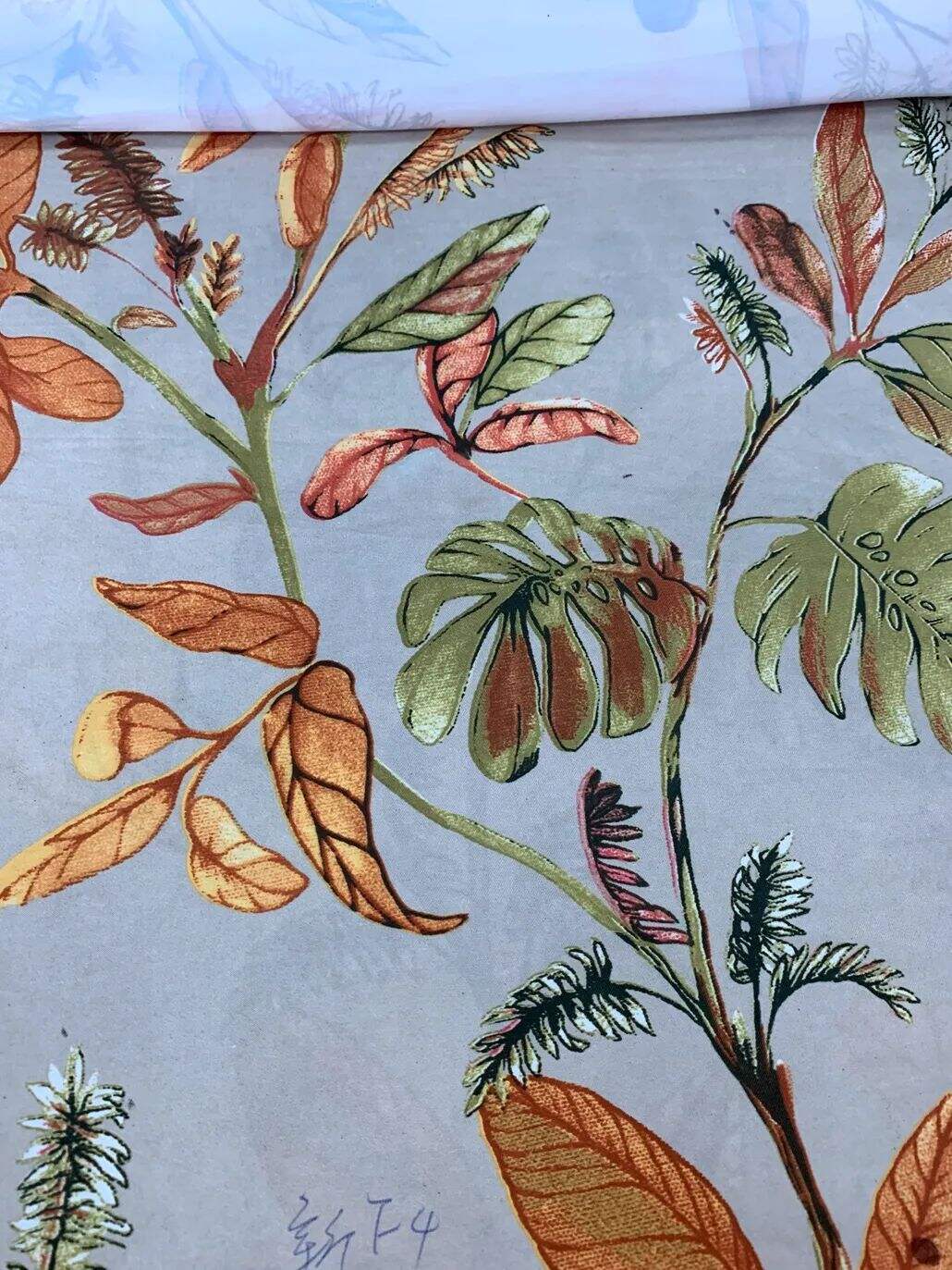2021 (Summer) Foulola News:High Grade Print Country Style 1/4 manufacture