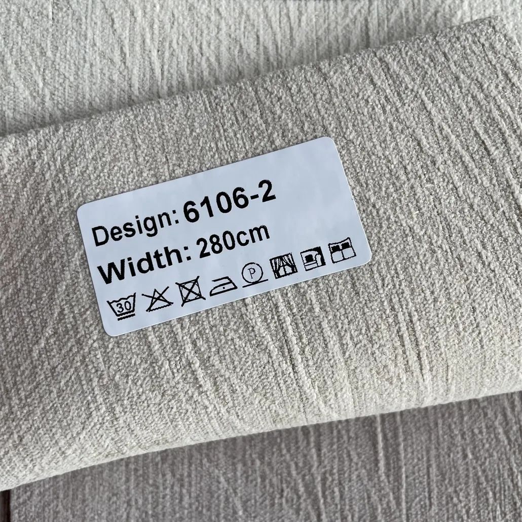 Foulola News：6106# Blackout Curtain manufacture