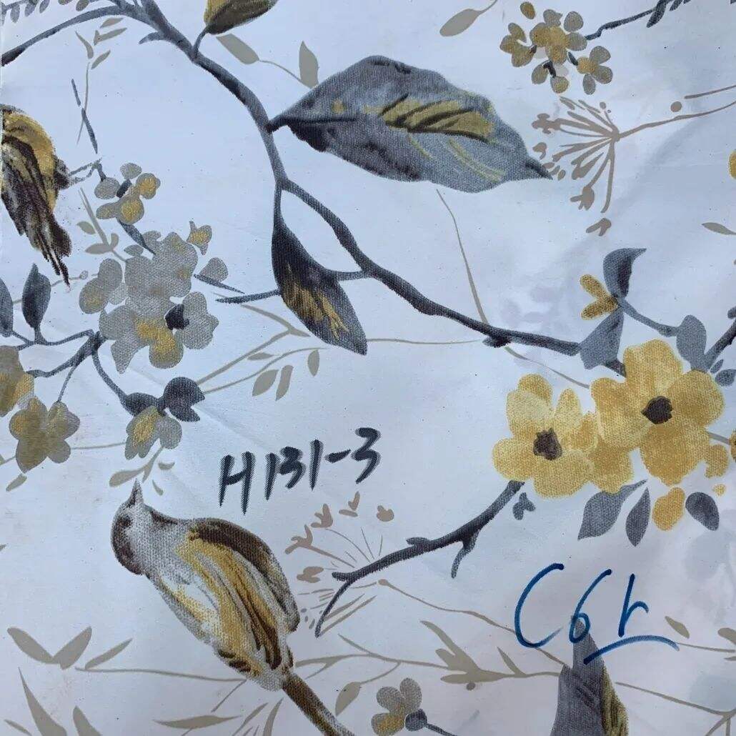 2021 (Summer) Foulola News:High Grade Print Country Style 1/4 details