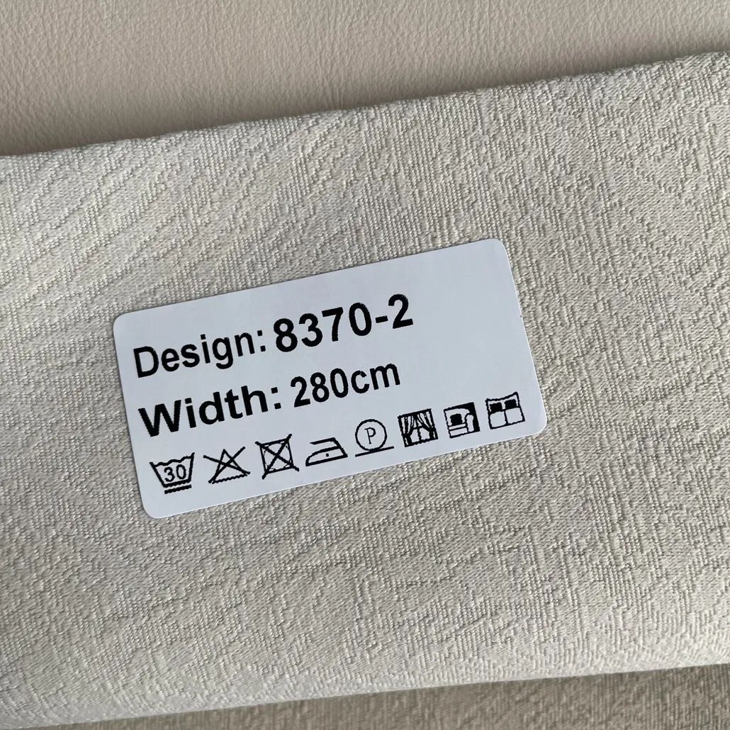 Foulola News：8370#，Blackout Curtain details
