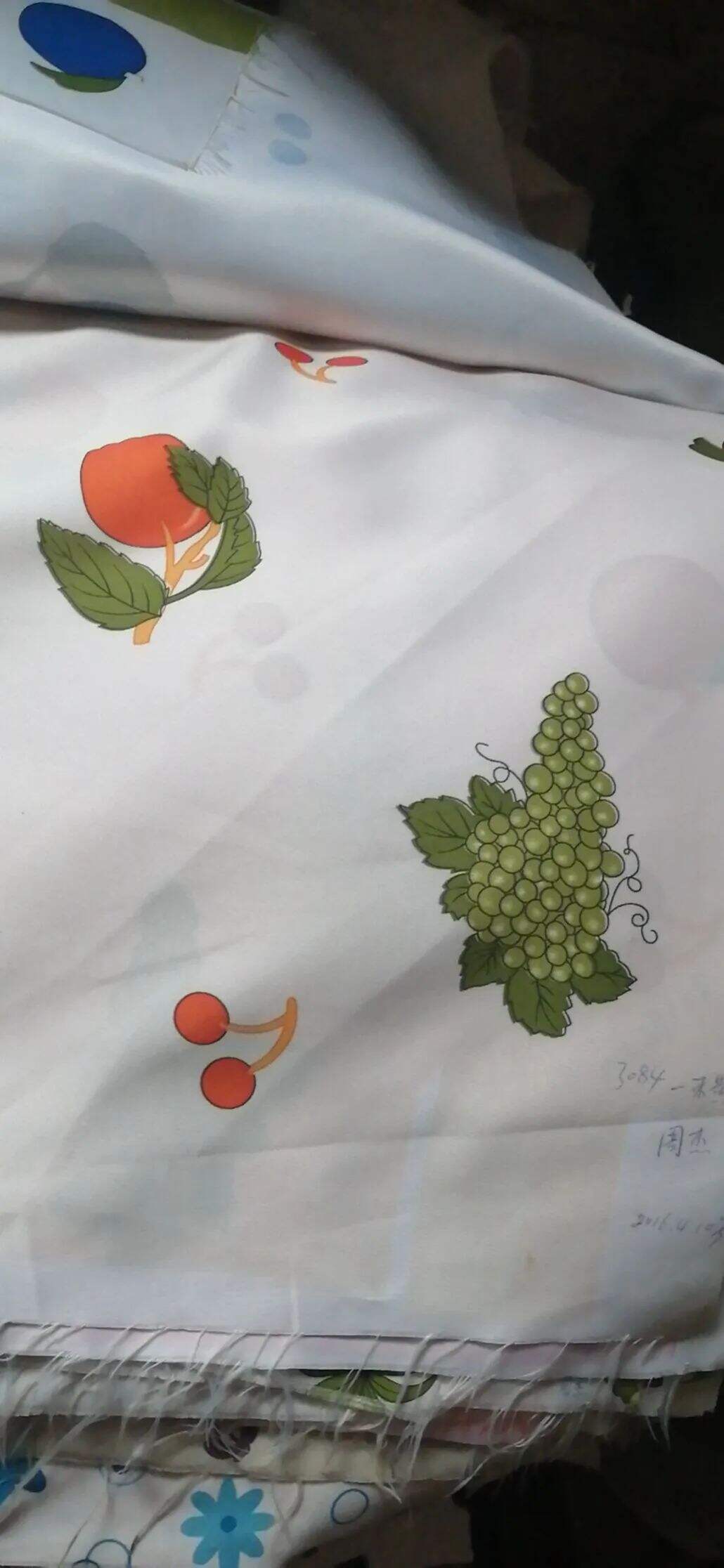 Foulola Kitchen Curtain -- Printed Patterns Collectio factory