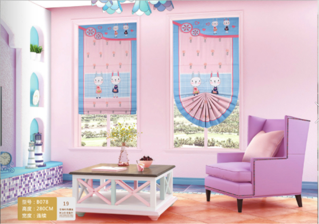 Foulola News: Finished Curtains (Can Install Directly) factory