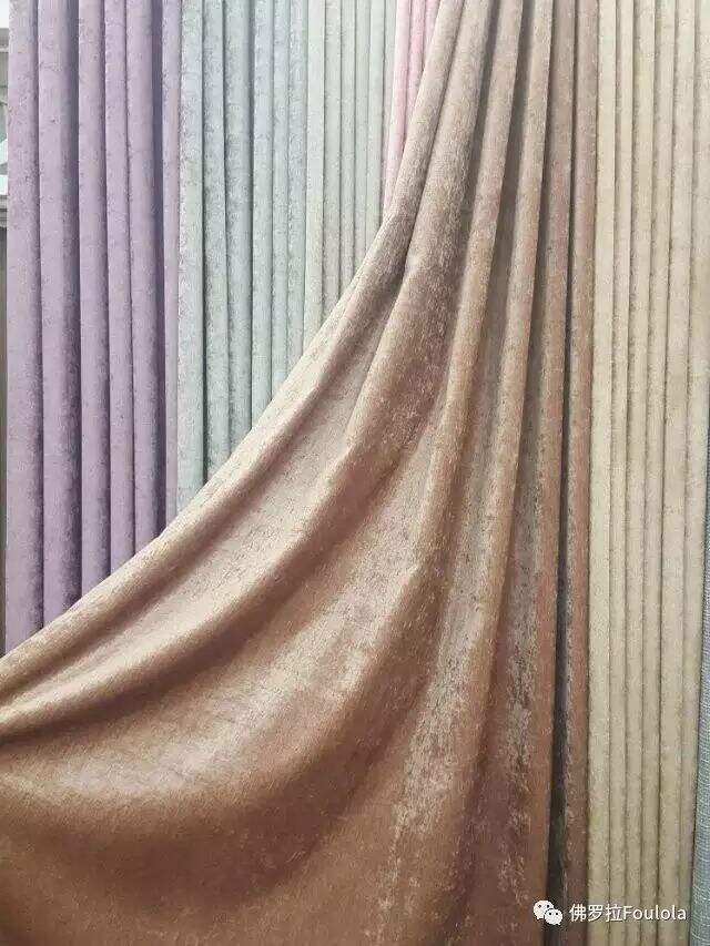 Foulola: 16178(8178)Series Plain Blackout Chenille Curtain factory