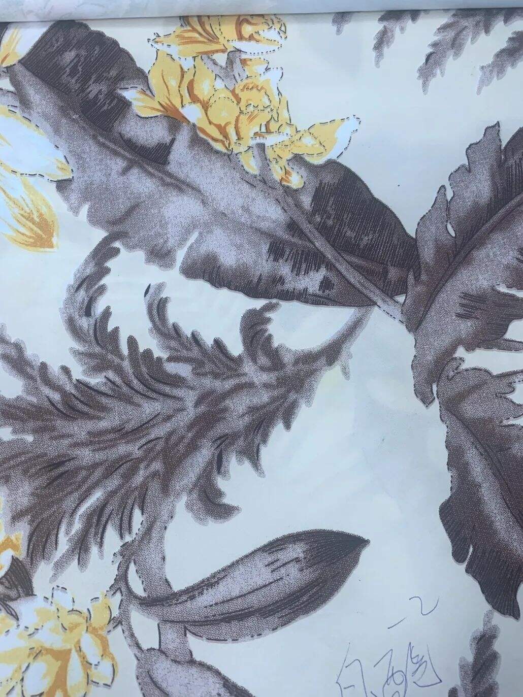 2021 (Summer) Foulola News:High Grade Print Country Style 2/4 details