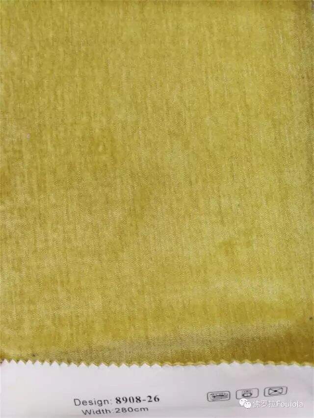 Foulola: 8908 Series Two Sided Velvet Curtain Fabric details