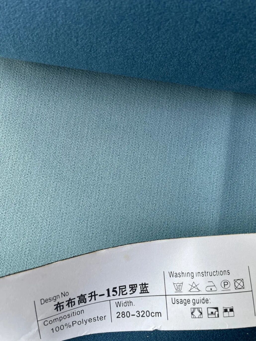Foulola News：BBGS Series，2.8/3.2m Width supplier
