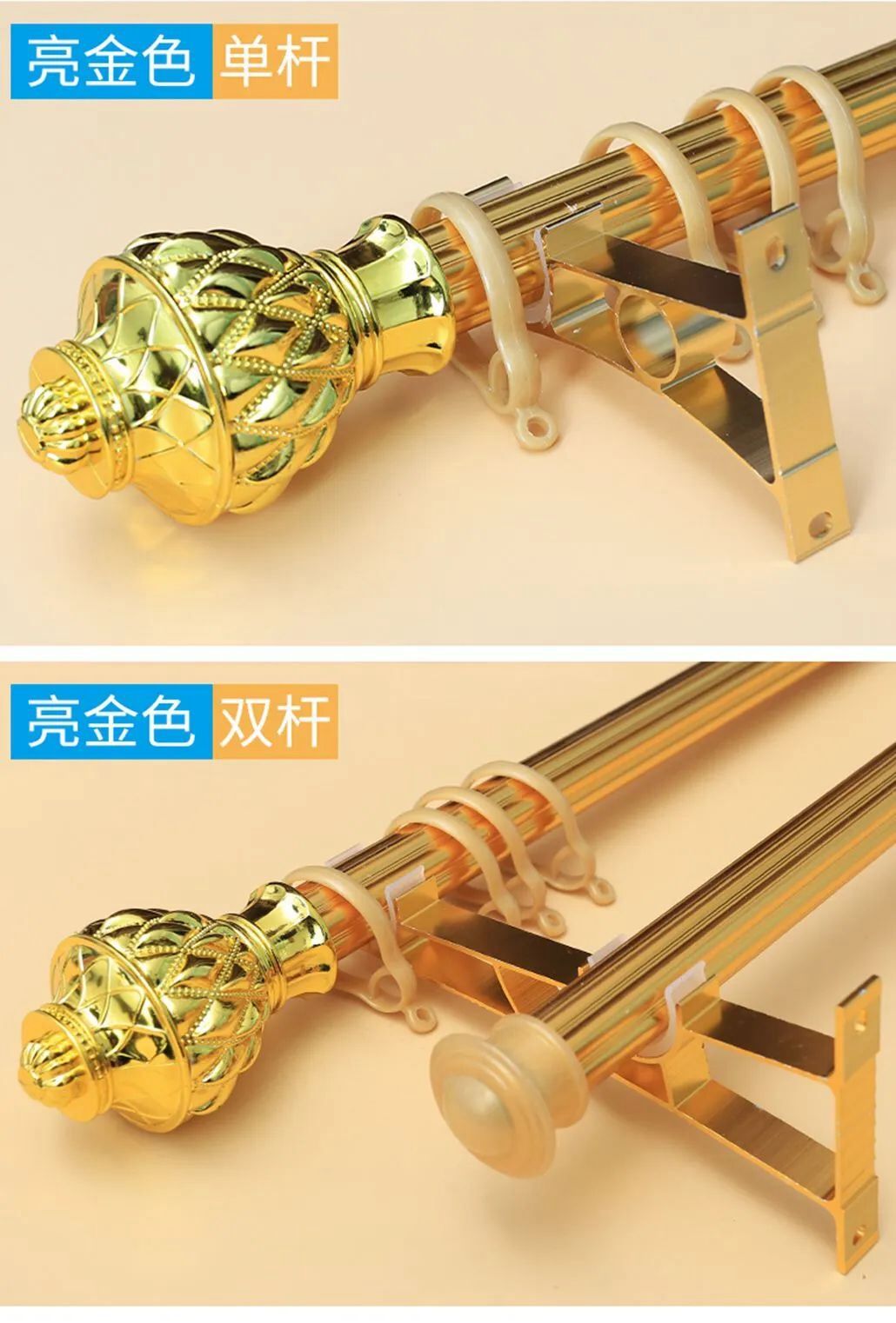 Foulola News: Curtain Rod Wholesale Online manufacture