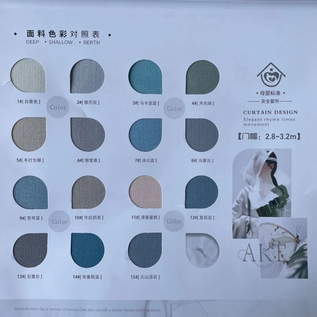 Foulola News：666RYL Series，2.8m Width Blackout Curtain factory