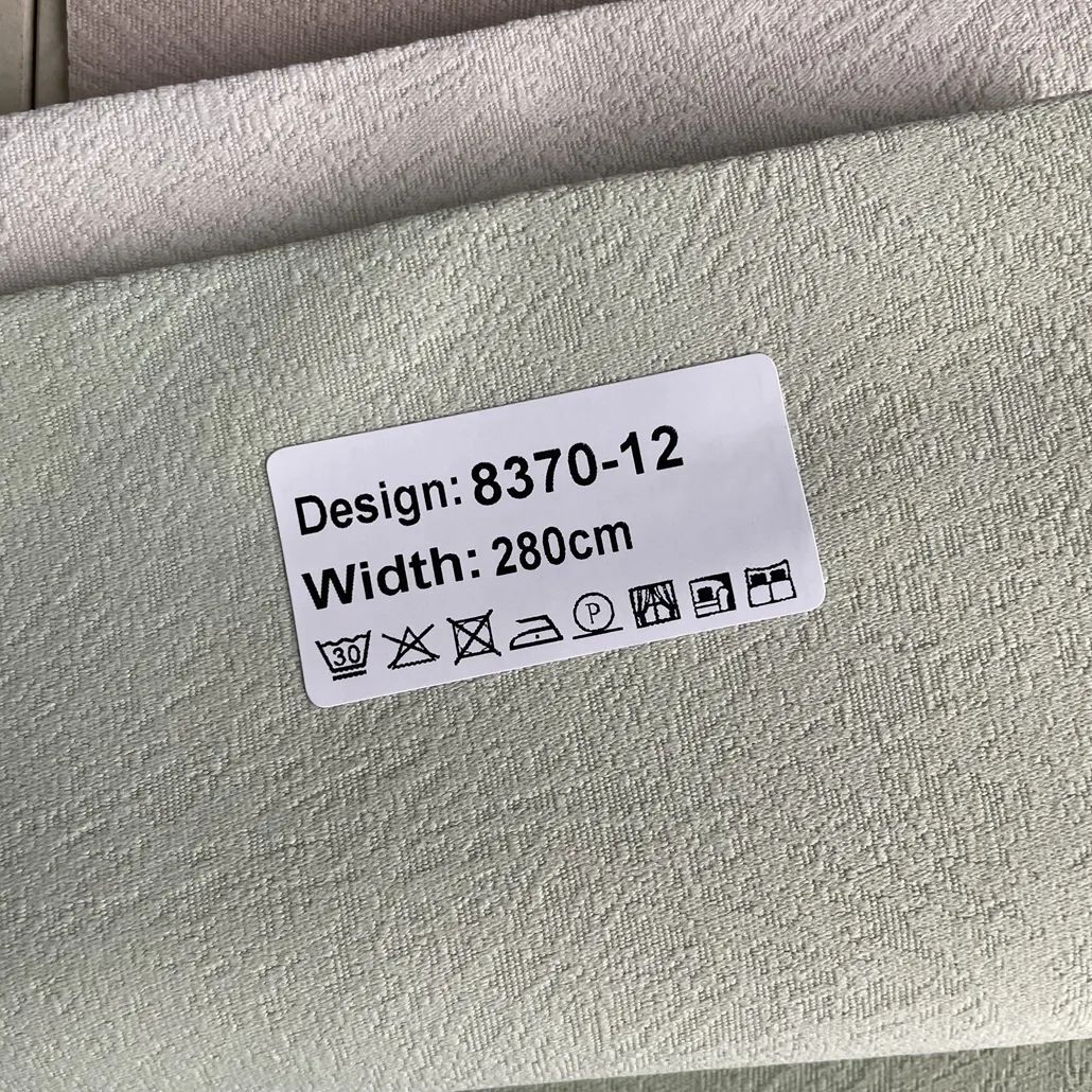 Foulola News：8370#，Blackout Curtain manufacture