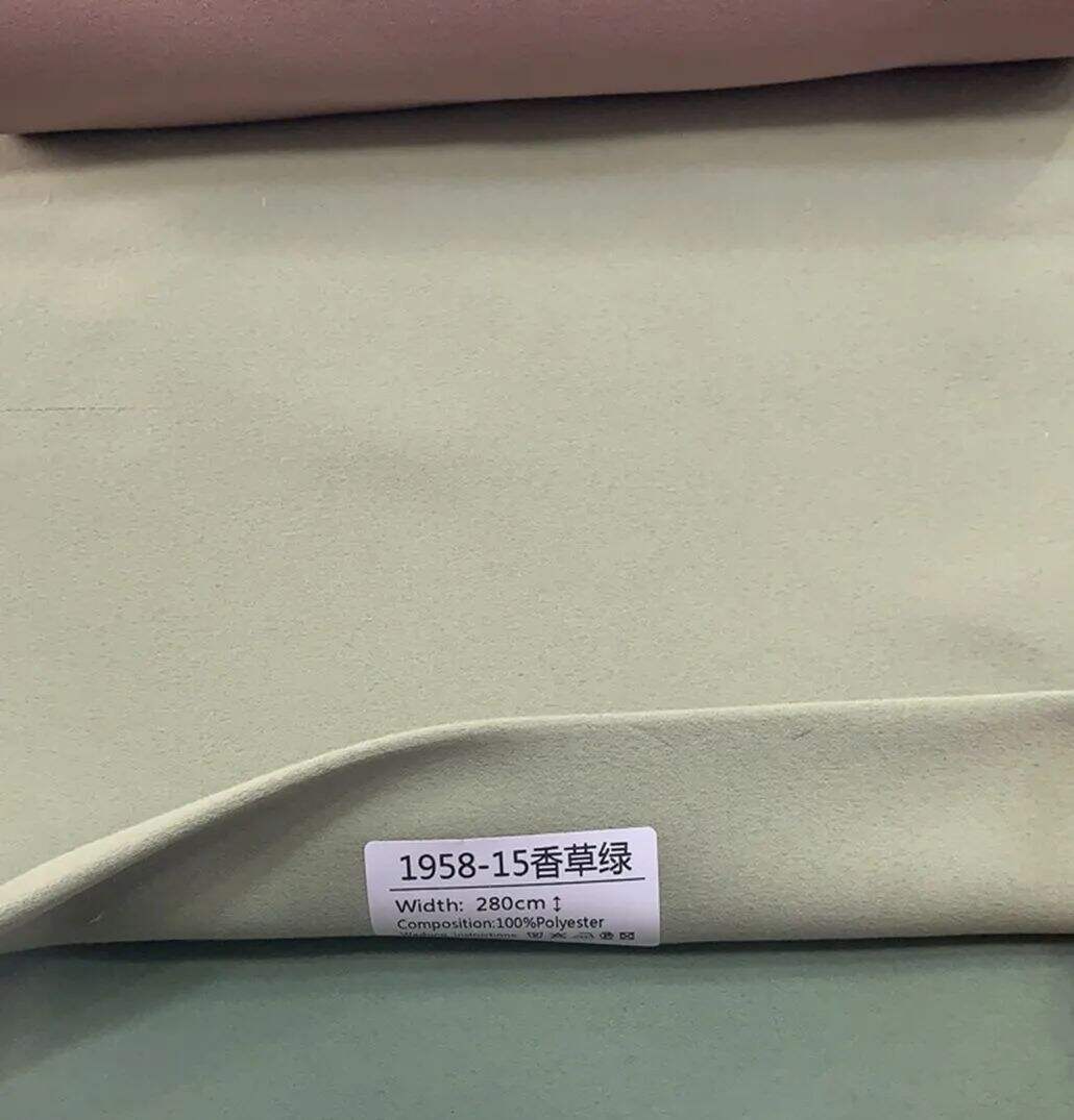 Foulola News:1958# Foulola the 1st Natural 100% Blackout Curtain manufacture