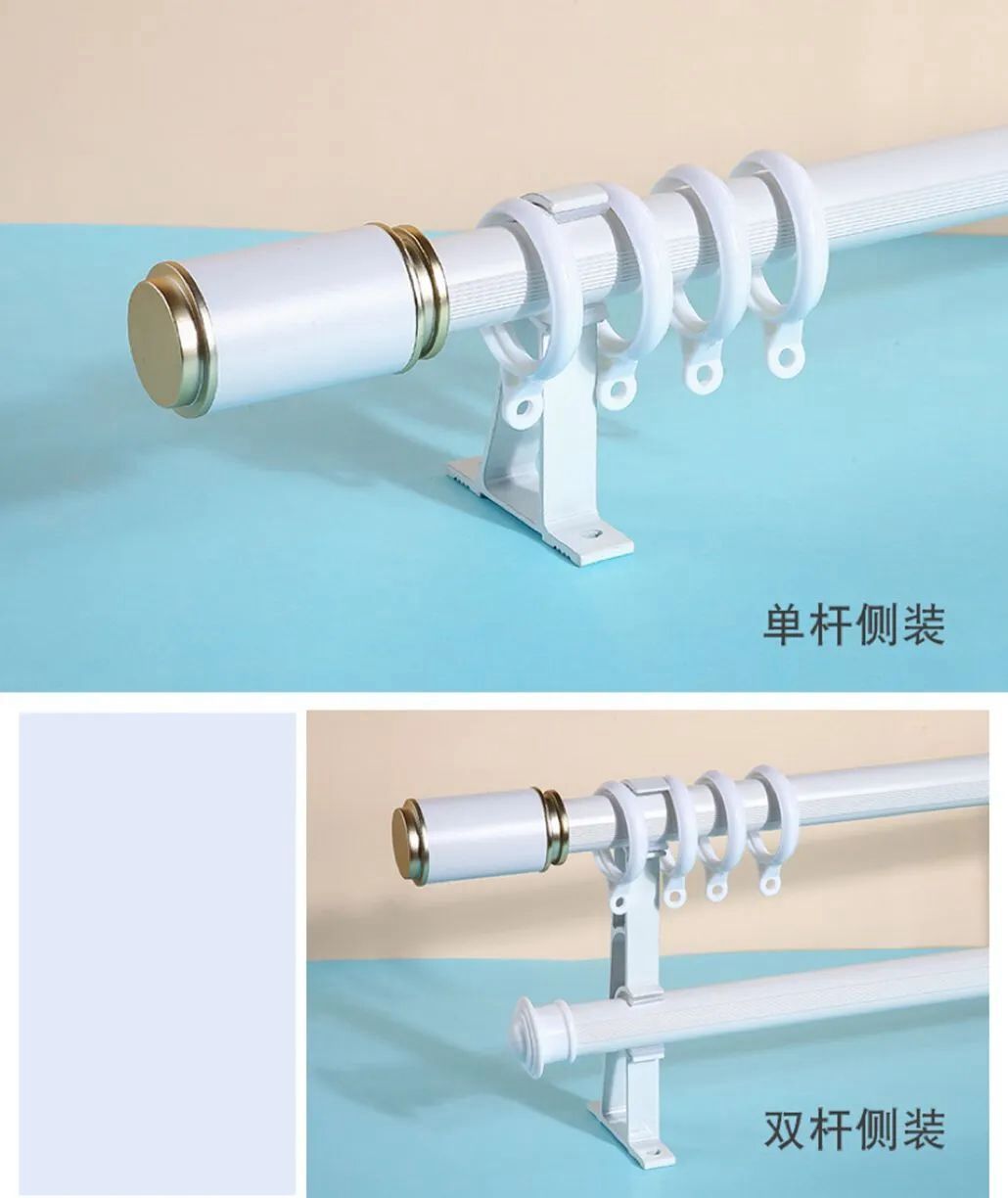 Foulola News: Curtain Rod Wholesale Online manufacture