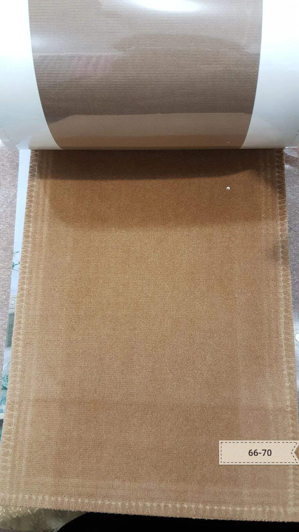 Foulola News:High Grade Cotton Velvet 66# Series supplier